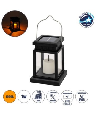 GLOBOSTAR® LANTERNIA 71506 Διακοσμητικό Φαναράκι LED 1W 50lm 180° DC 5V με Φωτοβολταϊκό Panel 5V 0.1W & Επαναφορτιζόμενη Μπαταρία Li-ion 3.2V 120mAh Αδιάβροχο IP65 Ultra Θερμό Λευκό 1600K - Μ9 x Π9 x Υ12.5cm - 1 Χρόνο Εγγύηση